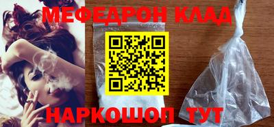 крисы Рязань