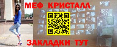 прущая мука Пугачёв