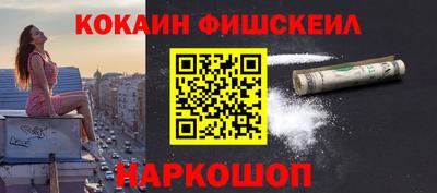 а пвп мука Пыть-Ях