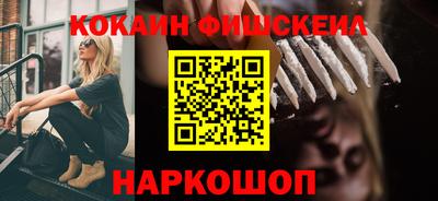 крисы Рязань