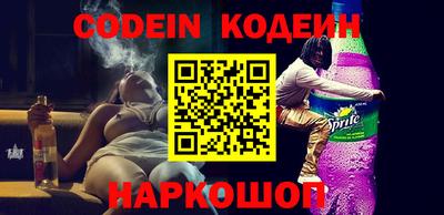 крисы Рязань