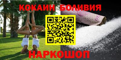 прущая мука Пугачёв