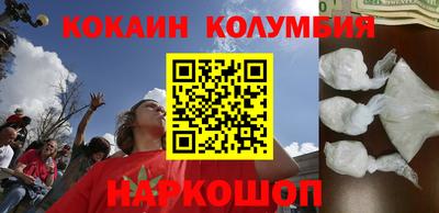 крисы Рязань