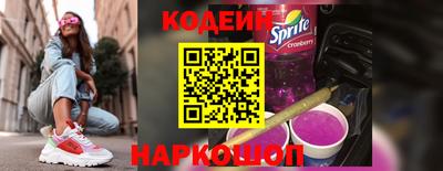 трава Рыбинск