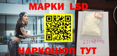 крисы Рязань