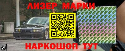 а пвп мука Пыть-Ях