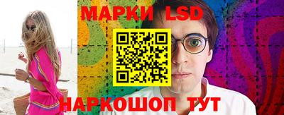 спиды Пушкино