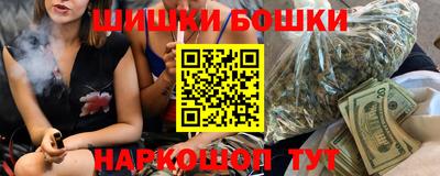 а пвп мука Пыть-Ях