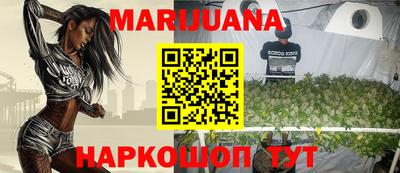 прущая мука Пугачёв