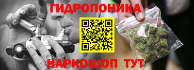 спиды Пушкино