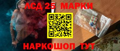 крисы Рязань