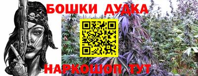 спиды Пушкино