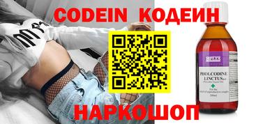 а пвп мука Пыть-Ях