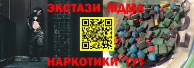 трава Рыбинск