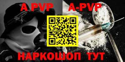 крисы Рязань