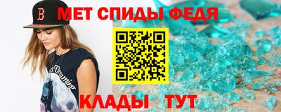 прущая мука Пугачёв