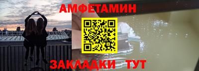 крисы Рязань