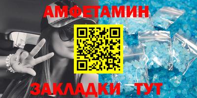 прущая мука Пугачёв