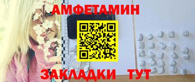 прущая мука Пугачёв
