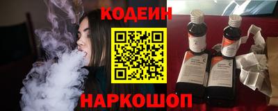 крисы Рязань