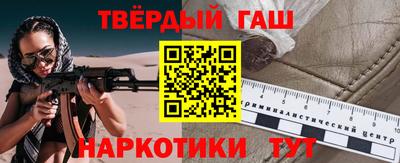 спиды Пушкино