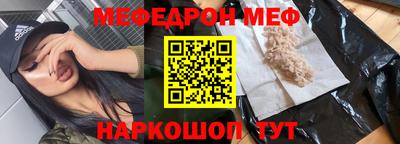 прущая мука Пугачёв